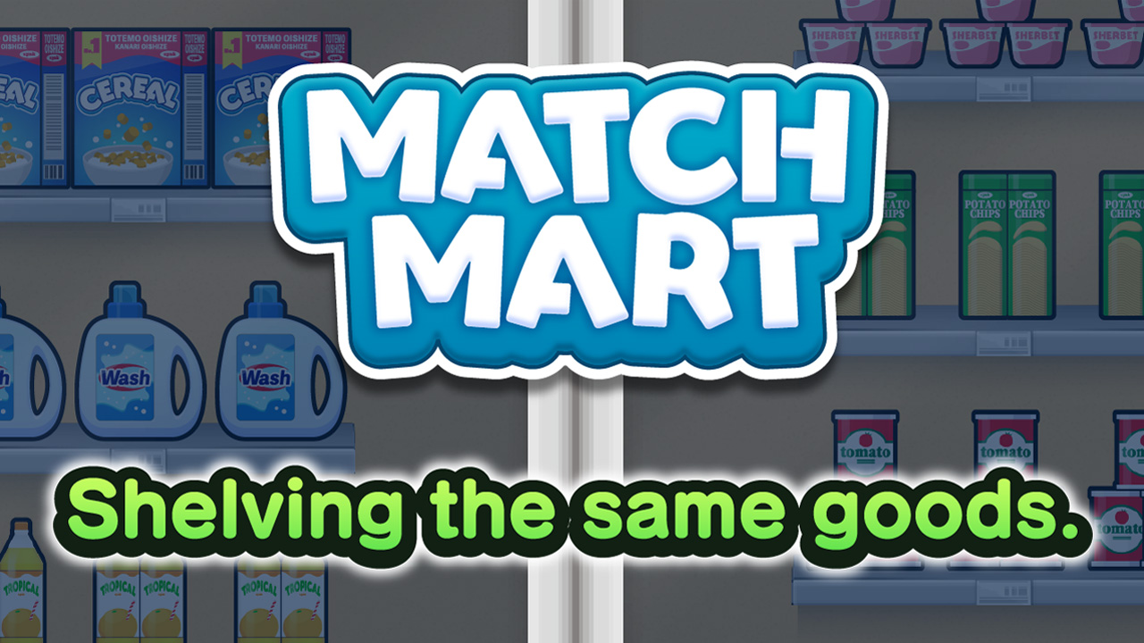 Image Match Mart